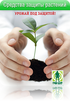 230x328 technoexport 0500